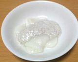 【母の味】お餅に胡桃あん作り方1写真