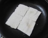 お餅リメイク♬ 豚キムチーズの餅ピザ作り方2写真