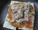 お餅リメイク♬ 豚キムチーズの餅ピザ作り方3写真