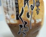 アジアンビューティー☆おしるこ作り方3写真