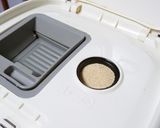 ＊塩麹キャラメルくるみ食パン＊HB早焼き作り方4写真