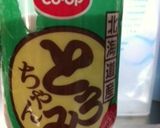 白菜と豚肉だけ★あんかけかた焼きそば風作り方5写真