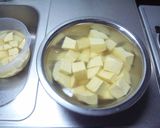 飯塚の芋ようかん作り方2写真