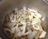 リメイク魚の煮汁で〜ネギ豆腐作り方2写真