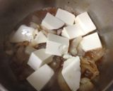 リメイク魚の煮汁で〜ネギ豆腐作り方3写真