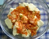 お助けレシピ◎あったかキムチ豆腐作り方2写真