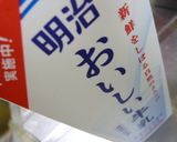 ♡チョコラスクと♡パイのLOVE盛りっ！作り方5写真