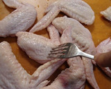 鶏手羽先のちょっとピリ辛簡単照り焼き作り方1写真