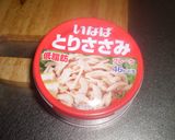 ささみ缶で簡単☆キャベツサラダ♪作り方1写真