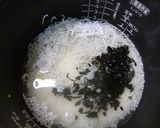 ☆しらすとわかめの炊き込みごはん☆作り方6写真