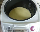 炊飯器de簡単☆ヨーグルトケーキ♪作り方1写真