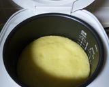 炊飯器de簡単☆ヨーグルトケーキ♪作り方2写真
