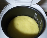 炊飯器de簡単☆ヨーグルトケーキ♪作り方2写真