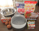 家にあるもので、簡単本格ガトーショコラ。作り方1写真