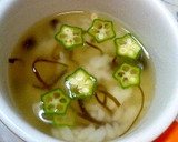 レンジで簡単！とろとろ卵のお夜食雑炊♡作り方1写真