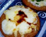 平天のマヨチー焼き作り方3写真
