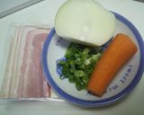 残り野菜で✿みそホットミルク♪作り方1写真