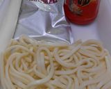 ずぼら?レトルトカレーで鍋カレーうどん作り方1写真