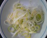 ずぼら？レトルトカレーで鍋カレーうどん作り方2写真