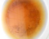 ずぼら?レトルトカレーで鍋カレーうどん作り方3写真