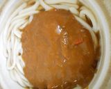 ずぼら?レトルトカレーで鍋カレーうどん作り方5写真