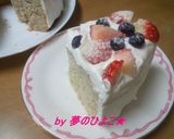 2012我が家の簡単クリスマスケーキ作り方8写真