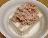 韓国風〜♪あったかツナ豆腐作り方3写真