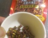 鯖の香味煮作り方3写真