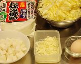 餅の消費に♪もっちりチーズdeお好み焼き作り方1写真