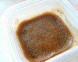 ガーナちょこ餅~コーヒー風味~作り方6写真