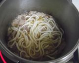とろとろ豚煮うどん作り方5写真