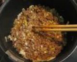 なすのマーボー納豆がけ作り方2写真