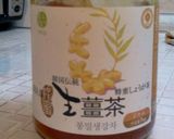 riikﾝ宅の蜂蜜生姜マフィン(^-^)作り方2写真