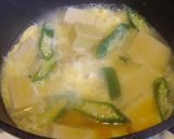 高野豆腐の卵とじ作り方3写真