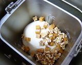 ＊塩麹キャラメルくるみ食パン＊HB早焼き作り方5写真