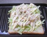 うま~っ!!鶏ハムキャベツトースト♪作り方2写真