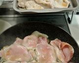 我が家の豚の生姜焼き作り方5写真
