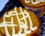平天のマヨチー焼き作り方1写真