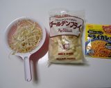 超簡単☆もやしポテトdeドライカレー作り方1写真