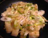 もっちり美味しい♪長ねぎ餅作り方4写真