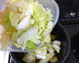 ☆筍と白菜のしょうゆ仕立ての汁物☆作り方8写真