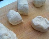 すっごく簡単！なんちゃってメロンパン作り方4写真