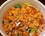 青梗菜のひき肉オイスターソース作り方7写真
