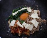 チーズ入りビビンバ風丼作り方4写真