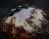 チーズ入りビビンバ風丼作り方5写真