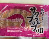 業スーエビフライ！エビフライのタルタルソースがけ作り方1写真
