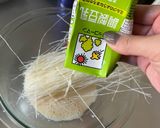 【ダイエット】春雨豆乳スープ作り方1写真