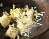 麻婆しらたき作り方4写真