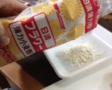 牡牛座が作るとんかつ作り方4写真