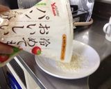 牡牛座が作るとんかつ作り方12写真